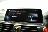 BMW Mシリーズ X3M ｺﾝﾍﾟﾃｨｼｮﾝ 4WD 510馬力 ﾊﾟﾉﾗﾏｻﾝﾙｰﾌ 全席ﾋｰﾀｰ Fﾍﾞﾝﾁﾚｰｼｮﾝ付ﾌﾞﾗｯｸﾒﾘﾉﾚｻﾞｰMｽﾎﾟｰﾂｼｰﾄ 21AW Mｽﾎﾟｰﾂｴｸﾞｿﾞｰｽﾄ ﾊｰﾏﾝｶｰﾄﾞﾝ 追従ACC HUD ｼﾞｪｽﾁｬｰC LEDﾍｯﾄﾞﾗｲﾄ ｵｰﾄﾊｲﾋﾞｰﾑ H&Rﾀﾞｳﾝｻｽ 2年保証