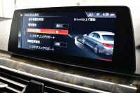 BMW 5シリーズ 540i Xﾄﾞﾗｲﾌﾞ Mｽﾎﾟｰﾂ 4WD ｺﾝﾌｫｰﾄ&ﾊｲﾗｲﾝP ｻﾝﾙｰﾌ 前席ｺﾝﾌｫｰﾄｼｰﾄ 前席ﾏｯｻｰｼﾞ&ﾍﾞﾝﾁﾚｰﾀｰ 全席ﾋｰﾀｰ付黒革 可変ｻｽ Mｽﾎﾟｰﾂﾌﾞﾚｰｷ LEDﾍｯﾄﾞﾗｲﾄ 液晶ﾒｰﾀｰ ACC HUD LCW  ﾀｯﾁﾊﾟﾈﾙﾅﾋﾞTV全周囲ｶﾒﾗ 3Dﾋﾞｭｰ 電動ﾄﾗﾝｸ 1ｵｰﾅｰ 2年保証