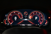 BMW 5シリーズ 540i Xﾄﾞﾗｲﾌﾞ Mｽﾎﾟｰﾂ 4WD ｺﾝﾌｫｰﾄ&ﾊｲﾗｲﾝP ｻﾝﾙｰﾌ 前席ｺﾝﾌｫｰﾄｼｰﾄ 前席ﾏｯｻｰｼﾞ&ﾍﾞﾝﾁﾚｰﾀｰ 全席ﾋｰﾀｰ付黒革 可変ｻｽ Mｽﾎﾟｰﾂﾌﾞﾚｰｷ LEDﾍｯﾄﾞﾗｲﾄ 液晶ﾒｰﾀｰ ACC HUD LCW  ﾀｯﾁﾊﾟﾈﾙﾅﾋﾞTV全周囲ｶﾒﾗ 3Dﾋﾞｭｰ 電動ﾄﾗﾝｸ 1ｵｰﾅｰ 2年保証