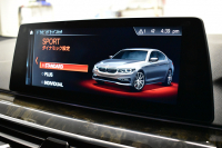 BMW 5シリーズ 540i Xﾄﾞﾗｲﾌﾞ Mｽﾎﾟｰﾂ 4WD ｺﾝﾌｫｰﾄ&ﾊｲﾗｲﾝP ｻﾝﾙｰﾌ 前席ｺﾝﾌｫｰﾄｼｰﾄ 前席ﾏｯｻｰｼﾞ&ﾍﾞﾝﾁﾚｰﾀｰ 全席ﾋｰﾀｰ付黒革 可変ｻｽ Mｽﾎﾟｰﾂﾌﾞﾚｰｷ LEDﾍｯﾄﾞﾗｲﾄ 液晶ﾒｰﾀｰ ACC HUD LCW  ﾀｯﾁﾊﾟﾈﾙﾅﾋﾞTV全周囲ｶﾒﾗ 3Dﾋﾞｭｰ 電動ﾄﾗﾝｸ 1ｵｰﾅｰ 2年保証