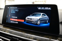 BMW 5シリーズ 540i Xﾄﾞﾗｲﾌﾞ Mｽﾎﾟｰﾂ 4WD ｺﾝﾌｫｰﾄ&ﾊｲﾗｲﾝP ｻﾝﾙｰﾌ 前席ｺﾝﾌｫｰﾄｼｰﾄ 前席ﾏｯｻｰｼﾞ&ﾍﾞﾝﾁﾚｰﾀｰ 全席ﾋｰﾀｰ付黒革 可変ｻｽ Mｽﾎﾟｰﾂﾌﾞﾚｰｷ LEDﾍｯﾄﾞﾗｲﾄ 液晶ﾒｰﾀｰ ACC HUD LCW  ﾀｯﾁﾊﾟﾈﾙﾅﾋﾞTV全周囲ｶﾒﾗ 3Dﾋﾞｭｰ 電動ﾄﾗﾝｸ 1ｵｰﾅｰ 2年保証