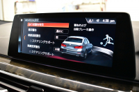 BMW 5シリーズ 540i Xﾄﾞﾗｲﾌﾞ Mｽﾎﾟｰﾂ 4WD ｺﾝﾌｫｰﾄ&ﾊｲﾗｲﾝP ｻﾝﾙｰﾌ 前席ｺﾝﾌｫｰﾄｼｰﾄ 前席ﾏｯｻｰｼﾞ&ﾍﾞﾝﾁﾚｰﾀｰ 全席ﾋｰﾀｰ付黒革 可変ｻｽ Mｽﾎﾟｰﾂﾌﾞﾚｰｷ LEDﾍｯﾄﾞﾗｲﾄ 液晶ﾒｰﾀｰ ACC HUD LCW  ﾀｯﾁﾊﾟﾈﾙﾅﾋﾞTV全周囲ｶﾒﾗ 3Dﾋﾞｭｰ 電動ﾄﾗﾝｸ 1ｵｰﾅｰ 2年保証