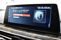 BMW 5シリーズ 540i Xﾄﾞﾗｲﾌﾞ Mｽﾎﾟｰﾂ 4WD ｺﾝﾌｫｰﾄ&ﾊｲﾗｲﾝP ｻﾝﾙｰﾌ 前席ｺﾝﾌｫｰﾄｼｰﾄ 前席ﾏｯｻｰｼﾞ&ﾍﾞﾝﾁﾚｰﾀｰ 全席ﾋｰﾀｰ付黒革 可変ｻｽ Mｽﾎﾟｰﾂﾌﾞﾚｰｷ LEDﾍｯﾄﾞﾗｲﾄ 液晶ﾒｰﾀｰ ACC HUD LCW  ﾀｯﾁﾊﾟﾈﾙﾅﾋﾞTV全周囲ｶﾒﾗ 3Dﾋﾞｭｰ 電動ﾄﾗﾝｸ 1ｵｰﾅｰ 2年保証