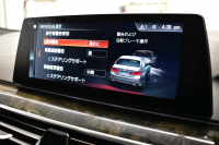 BMW 5シリーズ 540i Xﾄﾞﾗｲﾌﾞ Mｽﾎﾟｰﾂ 4WD ｺﾝﾌｫｰﾄ&ﾊｲﾗｲﾝP ｻﾝﾙｰﾌ 前席ｺﾝﾌｫｰﾄｼｰﾄ 前席ﾏｯｻｰｼﾞ&ﾍﾞﾝﾁﾚｰﾀｰ 全席ﾋｰﾀｰ付黒革 可変ｻｽ Mｽﾎﾟｰﾂﾌﾞﾚｰｷ LEDﾍｯﾄﾞﾗｲﾄ 液晶ﾒｰﾀｰ ACC HUD LCW  ﾀｯﾁﾊﾟﾈﾙﾅﾋﾞTV全周囲ｶﾒﾗ 3Dﾋﾞｭｰ 電動ﾄﾗﾝｸ 1ｵｰﾅｰ 2年保証