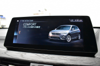 BMW X1 Xdrive18d Xﾗｲﾝ LCI後期 ﾌｪｲｽﾘﾌﾄ後ﾓﾃﾞﾙ 4WD ｱﾄﾞﾊﾞﾝｽﾄﾞｱｸﾃｨﾌﾞｾｰﾌﾃｨ&ﾊｲﾗｲﾝ&ｺﾝﾌｫｰﾄP ACC ﾋｰﾀｰ付電動白革 LEDﾍｯﾄﾞﾗｲﾄ 18AW 車線逸脱&歩行者警告 衝突軽減B ﾀｯﾁﾊﾟﾈﾙﾅﾋﾞ Bｶﾒﾗ 電動Rｹﾞｰﾄ 2年保証