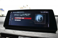 BMW X1 Xdrive18d Xﾗｲﾝ LCI後期 ﾌｪｲｽﾘﾌﾄ後ﾓﾃﾞﾙ 4WD ｱﾄﾞﾊﾞﾝｽﾄﾞｱｸﾃｨﾌﾞｾｰﾌﾃｨ&ﾊｲﾗｲﾝ&ｺﾝﾌｫｰﾄP ACC ﾋｰﾀｰ付電動白革 LEDﾍｯﾄﾞﾗｲﾄ 18AW 車線逸脱&歩行者警告 衝突軽減B ﾀｯﾁﾊﾟﾈﾙﾅﾋﾞ Bｶﾒﾗ 電動Rｹﾞｰﾄ 2年保証