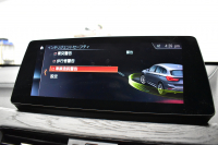 BMW X1 Xdrive18d Xﾗｲﾝ LCI後期 ﾌｪｲｽﾘﾌﾄ後ﾓﾃﾞﾙ 4WD ｱﾄﾞﾊﾞﾝｽﾄﾞｱｸﾃｨﾌﾞｾｰﾌﾃｨ&ﾊｲﾗｲﾝ&ｺﾝﾌｫｰﾄP ACC ﾋｰﾀｰ付電動白革 LEDﾍｯﾄﾞﾗｲﾄ 18AW 車線逸脱&歩行者警告 衝突軽減B ﾀｯﾁﾊﾟﾈﾙﾅﾋﾞ Bｶﾒﾗ 電動Rｹﾞｰﾄ 2年保証