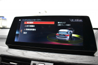 BMW X1 Xdrive18d Xﾗｲﾝ LCI後期 ﾌｪｲｽﾘﾌﾄ後ﾓﾃﾞﾙ 4WD ｱﾄﾞﾊﾞﾝｽﾄﾞｱｸﾃｨﾌﾞｾｰﾌﾃｨ&ﾊｲﾗｲﾝ&ｺﾝﾌｫｰﾄP ACC ﾋｰﾀｰ付電動白革 LEDﾍｯﾄﾞﾗｲﾄ 18AW 車線逸脱&歩行者警告 衝突軽減B ﾀｯﾁﾊﾟﾈﾙﾅﾋﾞ Bｶﾒﾗ 電動Rｹﾞｰﾄ 2年保証