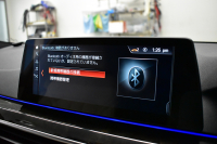 BMW 5シリーズ 530e Mｽﾎﾟｰﾂ iﾊﾟﾌｫｰﾏﾝｽ PHEV 1ｵｰﾅｰ ｺﾝﾌｫｰﾄ＆ﾊｲﾗｲﾝP 前席ﾍﾞﾝﾁﾚｰｼｮﾝ&ﾏｯｻｰｼﾞ&全席ﾋｰﾀｰ付白革 HUD ｼﾞｪｽﾁｬｰｺﾝﾄﾛｰﾙ付ﾀｯﾁﾊﾟﾈﾙﾅﾋﾞ4ｿﾞｰﾝAC 全周囲ｶﾒﾗ ﾌﾙｾｸﾞTV LEDﾍｯﾄﾞﾗｲﾄ 液晶ﾒｰﾀｰ ACC LCW 電動ﾄﾗﾝｸ 2年保証