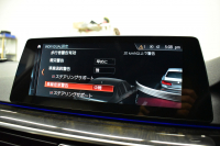 BMW 5シリーズ 530e Mｽﾎﾟｰﾂ iﾊﾟﾌｫｰﾏﾝｽ PHEV 1ｵｰﾅｰ ｺﾝﾌｫｰﾄ＆ﾊｲﾗｲﾝP 全席ﾋｰﾀｰ付白革 HUD ｼﾞｪｽﾁｬｰｺﾝﾄﾛｰﾙ付ﾀｯﾁﾊﾟﾈﾙﾅﾋﾞ4ｿﾞｰﾝAC 全周囲ｶﾒﾗ ﾌﾙｾｸﾞTV LEDﾍｯﾄﾞﾗｲﾄ 液晶ﾒｰﾀｰ ACC LCW ﾊﾟｰｷﾝｸﾞｱｼｽﾄ 電動ﾄﾗﾝｸ 2年保証