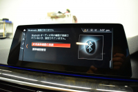 BMW 5シリーズ 530e Mｽﾎﾟｰﾂ iﾊﾟﾌｫｰﾏﾝｽ PHEV 1ｵｰﾅｰ ｺﾝﾌｫｰﾄ＆ﾊｲﾗｲﾝP 全席ﾋｰﾀｰ付白革 HUD ｼﾞｪｽﾁｬｰｺﾝﾄﾛｰﾙ付ﾀｯﾁﾊﾟﾈﾙﾅﾋﾞ4ｿﾞｰﾝAC 全周囲ｶﾒﾗ ﾌﾙｾｸﾞTV LEDﾍｯﾄﾞﾗｲﾄ 液晶ﾒｰﾀｰ ACC LCW ﾊﾟｰｷﾝｸﾞｱｼｽﾄ 電動ﾄﾗﾝｸ 2年保証