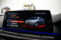 BMW 5シリーズ 530e Mｽﾎﾟｰﾂ iﾊﾟﾌｫｰﾏﾝｽ PHEV 1ｵｰﾅｰ ｺﾝﾌｫｰﾄ＆ﾊｲﾗｲﾝP 前席ﾍﾞﾝﾁﾚｰｼｮﾝ&ﾏｯｻｰｼﾞ&全席ﾋｰﾀｰ付白革 HUD ｼﾞｪｽﾁｬｰｺﾝﾄﾛｰﾙ付ﾀｯﾁﾊﾟﾈﾙﾅﾋﾞ4ｿﾞｰﾝAC 全周囲ｶﾒﾗ ﾌﾙｾｸﾞTV LEDﾍｯﾄﾞﾗｲﾄ 液晶ﾒｰﾀｰ ACC LCW 電動ﾄﾗﾝｸ 2年保証
