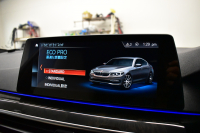 BMW 5シリーズ 530e Mｽﾎﾟｰﾂ iﾊﾟﾌｫｰﾏﾝｽ PHEV 1ｵｰﾅｰ ｺﾝﾌｫｰﾄ＆ﾊｲﾗｲﾝP 前席ﾍﾞﾝﾁﾚｰｼｮﾝ&ﾏｯｻｰｼﾞ&全席ﾋｰﾀｰ付白革 HUD ｼﾞｪｽﾁｬｰｺﾝﾄﾛｰﾙ付ﾀｯﾁﾊﾟﾈﾙﾅﾋﾞ4ｿﾞｰﾝAC 全周囲ｶﾒﾗ ﾌﾙｾｸﾞTV LEDﾍｯﾄﾞﾗｲﾄ 液晶ﾒｰﾀｰ ACC LCW 電動ﾄﾗﾝｸ 2年保証