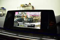 BMW 5シリーズ 530e Mｽﾎﾟｰﾂ iﾊﾟﾌｫｰﾏﾝｽ PHEV 1ｵｰﾅｰ ｺﾝﾌｫｰﾄ＆ﾊｲﾗｲﾝP 全席ﾋｰﾀｰ付白革 HUD ｼﾞｪｽﾁｬｰｺﾝﾄﾛｰﾙ付ﾀｯﾁﾊﾟﾈﾙﾅﾋﾞ4ｿﾞｰﾝAC 全周囲ｶﾒﾗ ﾌﾙｾｸﾞTV LEDﾍｯﾄﾞﾗｲﾄ 液晶ﾒｰﾀｰ ACC LCW ﾊﾟｰｷﾝｸﾞｱｼｽﾄ 電動ﾄﾗﾝｸ 2年保証