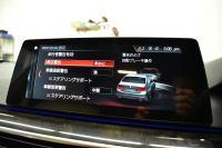 BMW 5シリーズ 530e Mｽﾎﾟｰﾂ iﾊﾟﾌｫｰﾏﾝｽ PHEV 1ｵｰﾅｰ ｺﾝﾌｫｰﾄ＆ﾊｲﾗｲﾝP 全席ﾋｰﾀｰ付白革 HUD ｼﾞｪｽﾁｬｰｺﾝﾄﾛｰﾙ付ﾀｯﾁﾊﾟﾈﾙﾅﾋﾞ4ｿﾞｰﾝAC 全周囲ｶﾒﾗ ﾌﾙｾｸﾞTV LEDﾍｯﾄﾞﾗｲﾄ 液晶ﾒｰﾀｰ ACC LCW ﾊﾟｰｷﾝｸﾞｱｼｽﾄ 電動ﾄﾗﾝｸ 2年保証