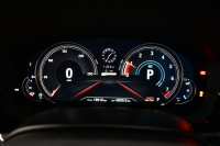 BMW 5シリーズ 530e Mｽﾎﾟｰﾂ iﾊﾟﾌｫｰﾏﾝｽ PHEV 1ｵｰﾅｰ ｺﾝﾌｫｰﾄ＆ﾊｲﾗｲﾝP 前席ﾍﾞﾝﾁﾚｰｼｮﾝ&ﾏｯｻｰｼﾞ&全席ﾋｰﾀｰ付白革 HUD ｼﾞｪｽﾁｬｰｺﾝﾄﾛｰﾙ付ﾀｯﾁﾊﾟﾈﾙﾅﾋﾞ4ｿﾞｰﾝAC 全周囲ｶﾒﾗ ﾌﾙｾｸﾞTV LEDﾍｯﾄﾞﾗｲﾄ 液晶ﾒｰﾀｰ ACC LCW 電動ﾄﾗﾝｸ 2年保証