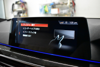 BMW 5シリーズ 530e Mｽﾎﾟｰﾂ iﾊﾟﾌｫｰﾏﾝｽ PHEV 1ｵｰﾅｰ ｺﾝﾌｫｰﾄ＆ﾊｲﾗｲﾝP 前席ﾍﾞﾝﾁﾚｰｼｮﾝ&ﾏｯｻｰｼﾞ&全席ﾋｰﾀｰ付白革 HUD ｼﾞｪｽﾁｬｰｺﾝﾄﾛｰﾙ付ﾀｯﾁﾊﾟﾈﾙﾅﾋﾞ4ｿﾞｰﾝAC 全周囲ｶﾒﾗ ﾌﾙｾｸﾞTV LEDﾍｯﾄﾞﾗｲﾄ 液晶ﾒｰﾀｰ ACC LCW 電動ﾄﾗﾝｸ 2年保証