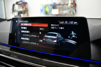 BMW 5シリーズ 530e Mｽﾎﾟｰﾂ iﾊﾟﾌｫｰﾏﾝｽ PHEV 1ｵｰﾅｰ ｺﾝﾌｫｰﾄ＆ﾊｲﾗｲﾝP 前席ﾍﾞﾝﾁﾚｰｼｮﾝ&ﾏｯｻｰｼﾞ&全席ﾋｰﾀｰ付白革 HUD ｼﾞｪｽﾁｬｰｺﾝﾄﾛｰﾙ付ﾀｯﾁﾊﾟﾈﾙﾅﾋﾞ4ｿﾞｰﾝAC 全周囲ｶﾒﾗ ﾌﾙｾｸﾞTV LEDﾍｯﾄﾞﾗｲﾄ 液晶ﾒｰﾀｰ ACC LCW 電動ﾄﾗﾝｸ 2年保証