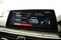 BMW 5シリーズ 523i Mｽﾎﾟｰﾂ ｺﾝﾌｫｰﾄ&ﾊｲﾗｲﾝP ｱﾀﾞﾌﾟﾃｨﾌﾞLEDﾍｯﾄﾞﾗｲﾄ Fﾏｯｻｰｼﾞ&Fﾍﾞﾝﾁﾚｰｼｮﾝ全席ﾋｰﾀｰ付黒革 追従ACC ｿﾌﾄｸﾛｰｽﾞﾄﾞｱ 車線変更&逸脱&歩行者警告 ﾀｯﾁﾊﾟﾈﾙHDDﾅﾋﾞ全周囲ｶﾒﾗ3Dﾋﾞｭｰ Pｱｼｽﾄ 液晶ﾒｰﾀｰ 19AW 2年保証
