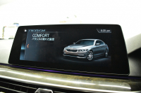 BMW 5シリーズ 523i Mｽﾎﾟｰﾂ ｺﾝﾌｫｰﾄ&ﾊｲﾗｲﾝP ｱﾀﾞﾌﾟﾃｨﾌﾞLEDﾍｯﾄﾞﾗｲﾄ Fﾏｯｻｰｼﾞ&Fﾍﾞﾝﾁﾚｰｼｮﾝ全席ﾋｰﾀｰ付黒革 追従ACC ｿﾌﾄｸﾛｰｽﾞﾄﾞｱ 車線変更&逸脱&歩行者警告 ﾀｯﾁﾊﾟﾈﾙHDDﾅﾋﾞ全周囲ｶﾒﾗ3Dﾋﾞｭｰ Pｱｼｽﾄ 液晶ﾒｰﾀｰ 19AW 2年保証