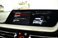 BMW 1シリーズ M135i xDrive 4WD ﾃﾞﾋﾞｭｰP ﾋｰﾀｰ付ﾌﾞﾗｯｸﾚｻﾞｰMｽﾎﾟｰﾂｼｰﾄ 可変ｻｽ Mｼｰﾄﾍﾞﾙﾄ ｱﾀﾞﾌﾟﾃｨﾌﾞLEDﾍｯﾄﾞﾗｲﾄ HUD Mｽﾎﾟｰﾂﾌﾞﾚｰｷ 追従ACC BMWﾗｲﾌﾞｺｯｸﾋﾟｯﾄ ﾀｯﾁﾊﾟﾈﾙﾅﾋﾞ Bｶﾒﾗ ｱｯﾌﾟﾙｶｰﾌﾟﾚｲ 電動ﾄﾗﾝｸ 2年保証