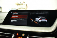 BMW 1シリーズ M135i xDrive 4WD ﾃﾞﾋﾞｭｰP ﾋｰﾀｰ付ﾌﾞﾗｯｸﾚｻﾞｰMｽﾎﾟｰﾂｼｰﾄ 可変ｻｽ Mｼｰﾄﾍﾞﾙﾄ ｱﾀﾞﾌﾟﾃｨﾌﾞLEDﾍｯﾄﾞﾗｲﾄ HUD Mｽﾎﾟｰﾂﾌﾞﾚｰｷ 追従ACC BMWﾗｲﾌﾞｺｯｸﾋﾟｯﾄ ﾀｯﾁﾊﾟﾈﾙﾅﾋﾞ Bｶﾒﾗ ｱｯﾌﾟﾙｶｰﾌﾟﾚｲ 電動ﾄﾗﾝｸ 2年保証