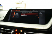 BMW 1シリーズ M135i xDrive 4WD ﾃﾞﾋﾞｭｰP ﾋｰﾀｰ付ﾌﾞﾗｯｸﾚｻﾞｰMｽﾎﾟｰﾂｼｰﾄ 可変ｻｽ Mｼｰﾄﾍﾞﾙﾄ ｱﾀﾞﾌﾟﾃｨﾌﾞLEDﾍｯﾄﾞﾗｲﾄ HUD Mｽﾎﾟｰﾂﾌﾞﾚｰｷ 追従ACC BMWﾗｲﾌﾞｺｯｸﾋﾟｯﾄ ﾀｯﾁﾊﾟﾈﾙﾅﾋﾞ Bｶﾒﾗ ｱｯﾌﾟﾙｶｰﾌﾟﾚｲ 電動ﾄﾗﾝｸ 2年保証