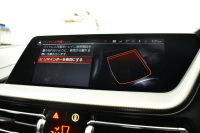 BMW 1シリーズ M135i xDrive 4WD ﾃﾞﾋﾞｭｰP ﾋｰﾀｰ付ﾌﾞﾗｯｸﾚｻﾞｰMｽﾎﾟｰﾂｼｰﾄ 可変ｻｽ Mｼｰﾄﾍﾞﾙﾄ ｱﾀﾞﾌﾟﾃｨﾌﾞLEDﾍｯﾄﾞﾗｲﾄ HUD Mｽﾎﾟｰﾂﾌﾞﾚｰｷ 追従ACC BMWﾗｲﾌﾞｺｯｸﾋﾟｯﾄ ﾀｯﾁﾊﾟﾈﾙﾅﾋﾞ Bｶﾒﾗ ｱｯﾌﾟﾙｶｰﾌﾟﾚｲ 電動ﾄﾗﾝｸ 2年保証