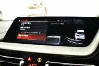 BMW 1シリーズ M135i xDrive 4WD ﾃﾞﾋﾞｭｰP ﾋｰﾀｰ付ﾌﾞﾗｯｸﾚｻﾞｰMｽﾎﾟｰﾂｼｰﾄ 可変ｻｽ Mｼｰﾄﾍﾞﾙﾄ ｱﾀﾞﾌﾟﾃｨﾌﾞLEDﾍｯﾄﾞﾗｲﾄ HUD Mｽﾎﾟｰﾂﾌﾞﾚｰｷ 追従ACC BMWﾗｲﾌﾞｺｯｸﾋﾟｯﾄ ﾀｯﾁﾊﾟﾈﾙﾅﾋﾞ Bｶﾒﾗ ｱｯﾌﾟﾙｶｰﾌﾟﾚｲ 電動ﾄﾗﾝｸ 2年保証