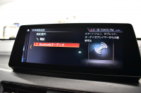 BMW X1 Xdrive18d Xﾗｲﾝ LCI後期 4WD ｾﾚｸﾄ&ｱﾄﾞﾊﾞﾝｽﾄﾞｱｸﾃｨﾌﾞｾｰﾌﾃｨ&ﾊｲﾗｲﾝ&ｺﾝﾌｫｰﾄP ﾊﾟﾉﾗﾏｻﾝﾙｰﾌ ACC ﾋｰﾀｰ付電動黒革 LEDﾍｯﾄﾞﾗｲﾄ 18AW 車線逸脱&歩行者警告 衝突軽減B ﾀｯﾁﾊﾟﾈﾙﾅﾋﾞ Bｶﾒﾗ ﾜｲﾔﾚｽﾁｬｰｼﾞ 電動Rｹﾞｰﾄ 2年保証