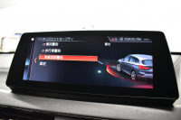 BMW X1 Xdrive18d Xﾗｲﾝ LCI後期 4WD ｾﾚｸﾄ&ｱﾄﾞﾊﾞﾝｽﾄﾞｱｸﾃｨﾌﾞｾｰﾌﾃｨ&ﾊｲﾗｲﾝ&ｺﾝﾌｫｰﾄP ﾊﾟﾉﾗﾏｻﾝﾙｰﾌ ACC ﾋｰﾀｰ付電動黒革 LEDﾍｯﾄﾞﾗｲﾄ 18AW 車線逸脱&歩行者警告 衝突軽減B ﾀｯﾁﾊﾟﾈﾙﾅﾋﾞ Bｶﾒﾗ ﾜｲﾔﾚｽﾁｬｰｼﾞ 電動Rｹﾞｰﾄ 2年保証