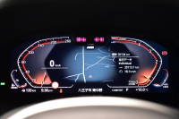 BMW X3 Xﾄﾞﾗｲﾌﾞ20d Mｽﾎﾟｰﾂ LCI後期 変更後ﾃﾞｻﾞｲﾝLEDﾍｯﾄﾞﾗｲﾄ&ﾃｰﾙ ﾊﾟﾉﾗﾏｻﾝﾙｰﾌ ﾗｲﾌﾞｺｯｸﾋﾟｯﾄ ACC 全席ﾋｰﾀｰ付黒革 LCW ｼﾞｪｽﾁｬｰC付ﾀｯﾁﾊﾟﾈﾙﾅﾋﾞTV 全周囲ｶﾒﾗ 電動Rｹﾞｰﾄ ﾜｲﾔﾚｽ充電 20AW 2年保証