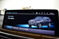 BMW X3 Xﾄﾞﾗｲﾌﾞ20d Mｽﾎﾟｰﾂ LCI後期 変更後ﾃﾞｻﾞｲﾝLEDﾍｯﾄﾞﾗｲﾄ&ﾃｰﾙ ﾊﾟﾉﾗﾏｻﾝﾙｰﾌ ﾗｲﾌﾞｺｯｸﾋﾟｯﾄ ACC 全席ﾋｰﾀｰ付黒革 LCW ｼﾞｪｽﾁｬｰC付ﾀｯﾁﾊﾟﾈﾙﾅﾋﾞTV 全周囲ｶﾒﾗ 電動Rｹﾞｰﾄ ﾜｲﾔﾚｽ充電 20AW 2年保証