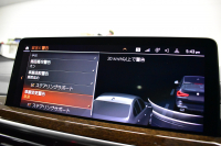 BMW X3 Xﾄﾞﾗｲﾌﾞ20d Mｽﾎﾟｰﾂ LCI後期 変更後ﾃﾞｻﾞｲﾝLEDﾍｯﾄﾞﾗｲﾄ&ﾃｰﾙ ﾊﾟﾉﾗﾏｻﾝﾙｰﾌ ﾗｲﾌﾞｺｯｸﾋﾟｯﾄ ACC 全席ﾋｰﾀｰ付黒革 LCW ｼﾞｪｽﾁｬｰC付ﾀｯﾁﾊﾟﾈﾙﾅﾋﾞTV 全周囲ｶﾒﾗ 電動Rｹﾞｰﾄ ﾜｲﾔﾚｽ充電 20AW 2年保証