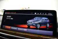 BMW X3 Xﾄﾞﾗｲﾌﾞ20d Mｽﾎﾟｰﾂ LCI後期 変更後ﾃﾞｻﾞｲﾝLEDﾍｯﾄﾞﾗｲﾄ&ﾃｰﾙ ﾊﾟﾉﾗﾏｻﾝﾙｰﾌ ﾗｲﾌﾞｺｯｸﾋﾟｯﾄ ACC 全席ﾋｰﾀｰ付黒革 LCW ｼﾞｪｽﾁｬｰC付ﾀｯﾁﾊﾟﾈﾙﾅﾋﾞTV 全周囲ｶﾒﾗ 電動Rｹﾞｰﾄ ﾜｲﾔﾚｽ充電 20AW 2年保証