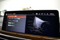 BMW X3 Xﾄﾞﾗｲﾌﾞ20d Mｽﾎﾟｰﾂ LCI後期 変更後ﾃﾞｻﾞｲﾝLEDﾍｯﾄﾞﾗｲﾄ&ﾃｰﾙ ﾊﾟﾉﾗﾏｻﾝﾙｰﾌ ﾗｲﾌﾞｺｯｸﾋﾟｯﾄ ACC 全席ﾋｰﾀｰ付黒革 LCW ｼﾞｪｽﾁｬｰC付ﾀｯﾁﾊﾟﾈﾙﾅﾋﾞTV 全周囲ｶﾒﾗ 電動Rｹﾞｰﾄ ﾜｲﾔﾚｽ充電 20AW 2年保証