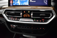 BMW X3 Xﾄﾞﾗｲﾌﾞ20d Mｽﾎﾟｰﾂ LCI後期 変更後ﾃﾞｻﾞｲﾝLEDﾍｯﾄﾞﾗｲﾄ&ﾃｰﾙ ﾊﾟﾉﾗﾏｻﾝﾙｰﾌ ﾗｲﾌﾞｺｯｸﾋﾟｯﾄ ACC 全席ﾋｰﾀｰ付黒革 LCW ｼﾞｪｽﾁｬｰC付ﾀｯﾁﾊﾟﾈﾙﾅﾋﾞTV 全周囲ｶﾒﾗ 電動Rｹﾞｰﾄ ﾜｲﾔﾚｽ充電 20AW 2年保証