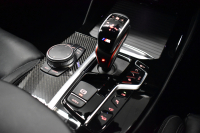 BMW Mシリーズ X4M ｺﾝﾍﾟﾃｨｼｮﾝ 4WD 510馬力 ﾊﾟﾉﾗﾏｻﾝﾙｰﾌ 全席ﾋｰﾀｰ Fﾍﾞﾝﾁﾚｰｼｮﾝ付ﾌﾞﾗｯｸﾒﾘﾉﾚｻﾞｰMｽﾎﾟｰﾂｼｰﾄ 21AW Mｽﾎﾟｰﾂｴｸﾞｿﾞｰｽﾄ ﾊｰﾏﾝｶｰﾄﾞﾝ 追従ACC HUD ｼﾞｪｽﾁｬｰC LEDﾍｯﾄﾞﾗｲﾄ ｵｰﾄﾊｲﾋﾞｰﾑ 2年保証