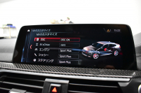 BMW Mシリーズ X4M ｺﾝﾍﾟﾃｨｼｮﾝ 4WD 510馬力 ﾊﾟﾉﾗﾏｻﾝﾙｰﾌ 全席ﾋｰﾀｰ Fﾍﾞﾝﾁﾚｰｼｮﾝ付ﾌﾞﾗｯｸﾒﾘﾉﾚｻﾞｰMｽﾎﾟｰﾂｼｰﾄ 21AW Mｽﾎﾟｰﾂｴｸﾞｿﾞｰｽﾄ ﾊｰﾏﾝｶｰﾄﾞﾝ 追従ACC HUD ｼﾞｪｽﾁｬｰC LEDﾍｯﾄﾞﾗｲﾄ ｵｰﾄﾊｲﾋﾞｰﾑ 2年保証