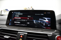 BMW Mシリーズ X4M ｺﾝﾍﾟﾃｨｼｮﾝ 4WD 510馬力 ﾊﾟﾉﾗﾏｻﾝﾙｰﾌ 全席ﾋｰﾀｰ Fﾍﾞﾝﾁﾚｰｼｮﾝ付ﾌﾞﾗｯｸﾒﾘﾉﾚｻﾞｰMｽﾎﾟｰﾂｼｰﾄ 21AW Mｽﾎﾟｰﾂｴｸﾞｿﾞｰｽﾄ ﾊｰﾏﾝｶｰﾄﾞﾝ 追従ACC HUD ｼﾞｪｽﾁｬｰC LEDﾍｯﾄﾞﾗｲﾄ ｵｰﾄﾊｲﾋﾞｰﾑ 2年保証