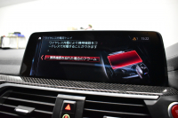 BMW Mシリーズ X4M ｺﾝﾍﾟﾃｨｼｮﾝ 4WD 510馬力 ﾊﾟﾉﾗﾏｻﾝﾙｰﾌ 全席ﾋｰﾀｰ Fﾍﾞﾝﾁﾚｰｼｮﾝ付ﾌﾞﾗｯｸﾒﾘﾉﾚｻﾞｰMｽﾎﾟｰﾂｼｰﾄ 21AW Mｽﾎﾟｰﾂｴｸﾞｿﾞｰｽﾄ ﾊｰﾏﾝｶｰﾄﾞﾝ 追従ACC HUD ｼﾞｪｽﾁｬｰC LEDﾍｯﾄﾞﾗｲﾄ ｵｰﾄﾊｲﾋﾞｰﾑ 2年保証