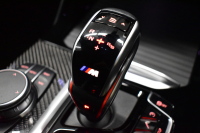 BMW Mシリーズ X4M ｺﾝﾍﾟﾃｨｼｮﾝ 4WD 510馬力 ﾊﾟﾉﾗﾏｻﾝﾙｰﾌ 全席ﾋｰﾀｰ Fﾍﾞﾝﾁﾚｰｼｮﾝ付ﾌﾞﾗｯｸﾒﾘﾉﾚｻﾞｰMｽﾎﾟｰﾂｼｰﾄ 21AW Mｽﾎﾟｰﾂｴｸﾞｿﾞｰｽﾄ ﾊｰﾏﾝｶｰﾄﾞﾝ 追従ACC HUD ｼﾞｪｽﾁｬｰC LEDﾍｯﾄﾞﾗｲﾄ ｵｰﾄﾊｲﾋﾞｰﾑ 2年保証