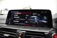 BMW Mシリーズ X4M ｺﾝﾍﾟﾃｨｼｮﾝ 4WD 510馬力 ﾊﾟﾉﾗﾏｻﾝﾙｰﾌ 全席ﾋｰﾀｰ Fﾍﾞﾝﾁﾚｰｼｮﾝ付ﾌﾞﾗｯｸﾒﾘﾉﾚｻﾞｰMｽﾎﾟｰﾂｼｰﾄ 21AW Mｽﾎﾟｰﾂｴｸﾞｿﾞｰｽﾄ ﾊｰﾏﾝｶｰﾄﾞﾝ 追従ACC HUD ｼﾞｪｽﾁｬｰC LEDﾍｯﾄﾞﾗｲﾄ ｵｰﾄﾊｲﾋﾞｰﾑ 2年保証