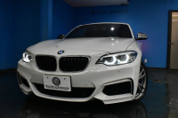 BMW 2シリーズ M240i LCI後期 直6ﾀｰﾎﾞ 340馬力 1ｵｰﾅｰ ｾﾚｸﾄP ｻﾝﾙｰﾌ 追従ACC LEDﾍｯﾄﾞﾗｲﾄ ﾋｰﾀｰ付赤革 ﾀｯﾁﾊﾟﾈﾙiﾄﾞﾗｲﾌﾞHDDﾅﾋﾞ Bｶﾒﾗ 前後PDC 可変Mｻｽ 大型ﾌﾞﾚｰｷｼｽﾃﾑ 車線逸脱&歩行者警告 衝突軽減ﾌﾞﾚｰｷ 18AW ﾊﾟﾄﾞﾙｼﾌﾄ 2年保証
