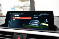 BMW 2シリーズ M240i LCI後期 直6ﾀｰﾎﾞ 340馬力 1ｵｰﾅｰ ｾﾚｸﾄP ｻﾝﾙｰﾌ 追従ACC LEDﾍｯﾄﾞﾗｲﾄ ﾋｰﾀｰ付赤革 ﾀｯﾁﾊﾟﾈﾙiﾄﾞﾗｲﾌﾞHDDﾅﾋﾞ Bｶﾒﾗ 前後PDC 可変Mｻｽ 大型ﾌﾞﾚｰｷｼｽﾃﾑ 車線逸脱&歩行者警告 衝突軽減ﾌﾞﾚｰｷ 18AW ﾊﾟﾄﾞﾙｼﾌﾄ 2年保証