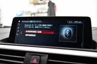 BMW 2シリーズ M240i LCI後期 直6ﾀｰﾎﾞ 340馬力 1ｵｰﾅｰ ｾﾚｸﾄP ｻﾝﾙｰﾌ 追従ACC LEDﾍｯﾄﾞﾗｲﾄ ﾋｰﾀｰ付赤革 ﾀｯﾁﾊﾟﾈﾙiﾄﾞﾗｲﾌﾞHDDﾅﾋﾞ Bｶﾒﾗ 前後PDC 可変Mｻｽ 大型ﾌﾞﾚｰｷｼｽﾃﾑ 車線逸脱&歩行者警告 衝突軽減ﾌﾞﾚｰｷ 18AW ﾊﾟﾄﾞﾙｼﾌﾄ 2年保証