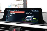 BMW 2シリーズ M240i LCI後期 直6ﾀｰﾎﾞ 340馬力 1ｵｰﾅｰ ｾﾚｸﾄP ｻﾝﾙｰﾌ 追従ACC LEDﾍｯﾄﾞﾗｲﾄ ﾋｰﾀｰ付赤革 ﾀｯﾁﾊﾟﾈﾙiﾄﾞﾗｲﾌﾞHDDﾅﾋﾞ Bｶﾒﾗ 前後PDC 可変Mｻｽ 大型ﾌﾞﾚｰｷｼｽﾃﾑ 車線逸脱&歩行者警告 衝突軽減ﾌﾞﾚｰｷ 18AW ﾊﾟﾄﾞﾙｼﾌﾄ 2年保証