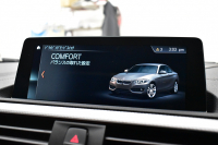 BMW 2シリーズ M240i LCI後期 直6ﾀｰﾎﾞ 340馬力 1ｵｰﾅｰ ｾﾚｸﾄP ｻﾝﾙｰﾌ 追従ACC LEDﾍｯﾄﾞﾗｲﾄ ﾋｰﾀｰ付赤革 ﾀｯﾁﾊﾟﾈﾙiﾄﾞﾗｲﾌﾞHDDﾅﾋﾞ Bｶﾒﾗ 前後PDC 可変Mｻｽ 大型ﾌﾞﾚｰｷｼｽﾃﾑ 車線逸脱&歩行者警告 衝突軽減ﾌﾞﾚｰｷ 18AW ﾊﾟﾄﾞﾙｼﾌﾄ 2年保証