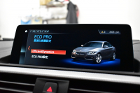 BMW 2シリーズ M240i LCI後期 直6ﾀｰﾎﾞ 340馬力 1ｵｰﾅｰ ｾﾚｸﾄP ｻﾝﾙｰﾌ 追従ACC LEDﾍｯﾄﾞﾗｲﾄ ﾋｰﾀｰ付赤革 ﾀｯﾁﾊﾟﾈﾙiﾄﾞﾗｲﾌﾞHDDﾅﾋﾞ Bｶﾒﾗ 前後PDC 可変Mｻｽ 大型ﾌﾞﾚｰｷｼｽﾃﾑ 車線逸脱&歩行者警告 衝突軽減ﾌﾞﾚｰｷ 18AW ﾊﾟﾄﾞﾙｼﾌﾄ 2年保証