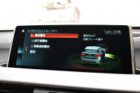 BMW X1 Xdrive20i Mｽﾎﾟｰﾂ ｱﾄﾞﾊﾞﾝｽﾄﾞｱｸﾃｨﾌﾞｾｰﾌﾃｨ&ｺﾝﾌｫｰﾄP 4WD 1ｵｰﾅｰ 追従ACC HUD ﾋｰﾀｰ付電動黒革 OZMSW20AW ｱｲﾊﾞｯﾊﾀﾞｳﾝｻｽ ﾀｯﾁﾊﾟｯﾄﾞﾅﾋﾞBｶﾒﾗ Pｱｼｽﾄ LEDﾍｯﾄﾞﾗｲﾄ 衝突軽減B 車線逸脱&歩行者警告 電動Rｹﾞｰﾄ 2年保証